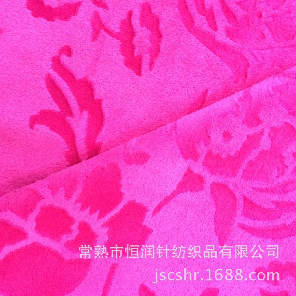 常熟恒潤針紡 刷花短毛絨的匠心之作，品質與價格的雙重保障